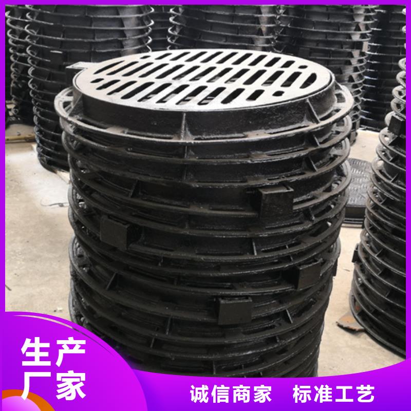 鑄鐵雨水篦子經驗豐富