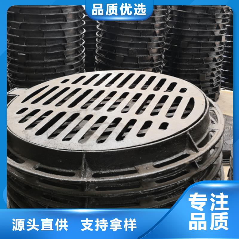 銷售普通雨水篦子_誠信廠家
