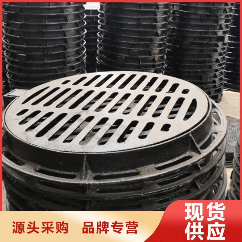 球墨鑄鐵套篦子400*700*50*30kg正規廠家生產