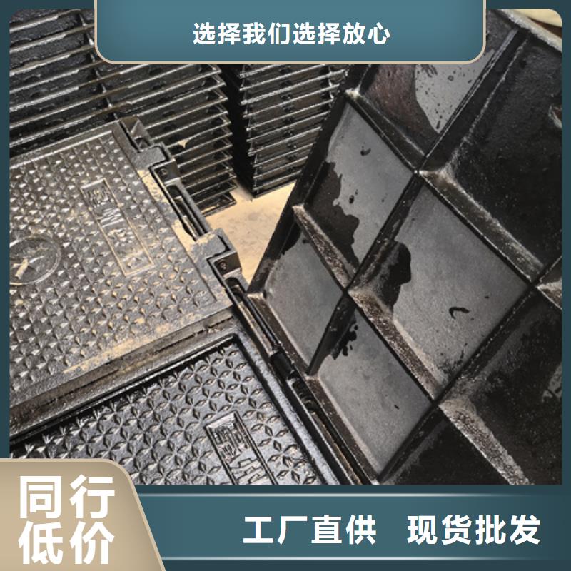 球墨鑄鐵套篦子400*600*40*20kg優(yōu)惠幅度大