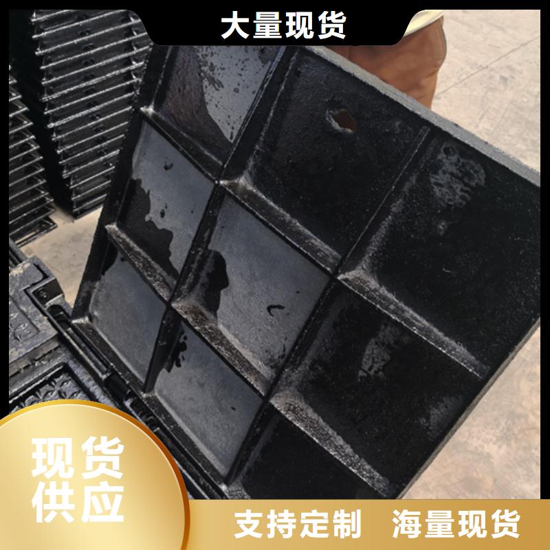 #700*60kg雙層球墨鑄鐵井蓋#-價格實惠