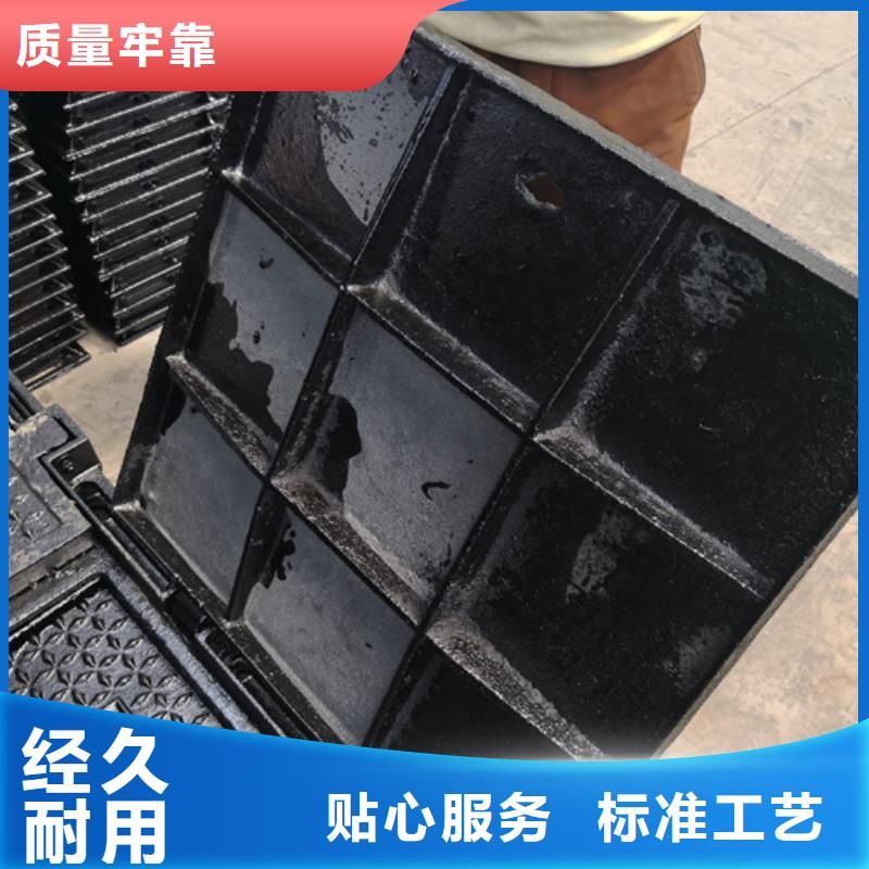 工期快的球墨鑄鐵套篦子900型雙層125kg廠家