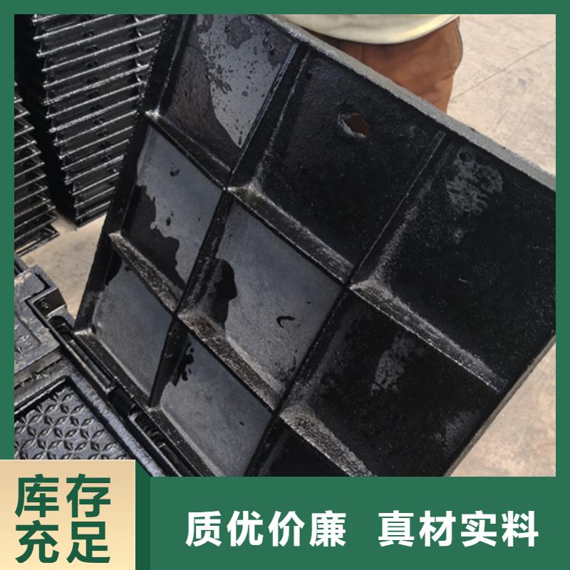 300*球墨鑄鐵井蓋價格從優