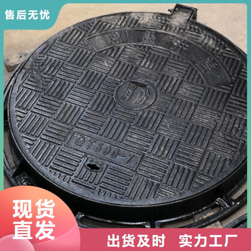 雨水篦子廠家_大量現貨