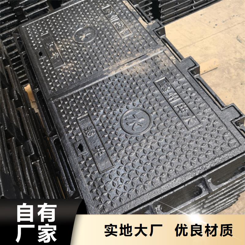 球墨鑄鐵套篦子750型雙層75kg生產定做