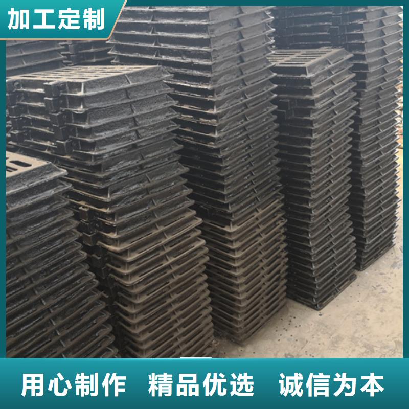 球墨鑄鐵單篦子450*750*30*25kg實地廠家