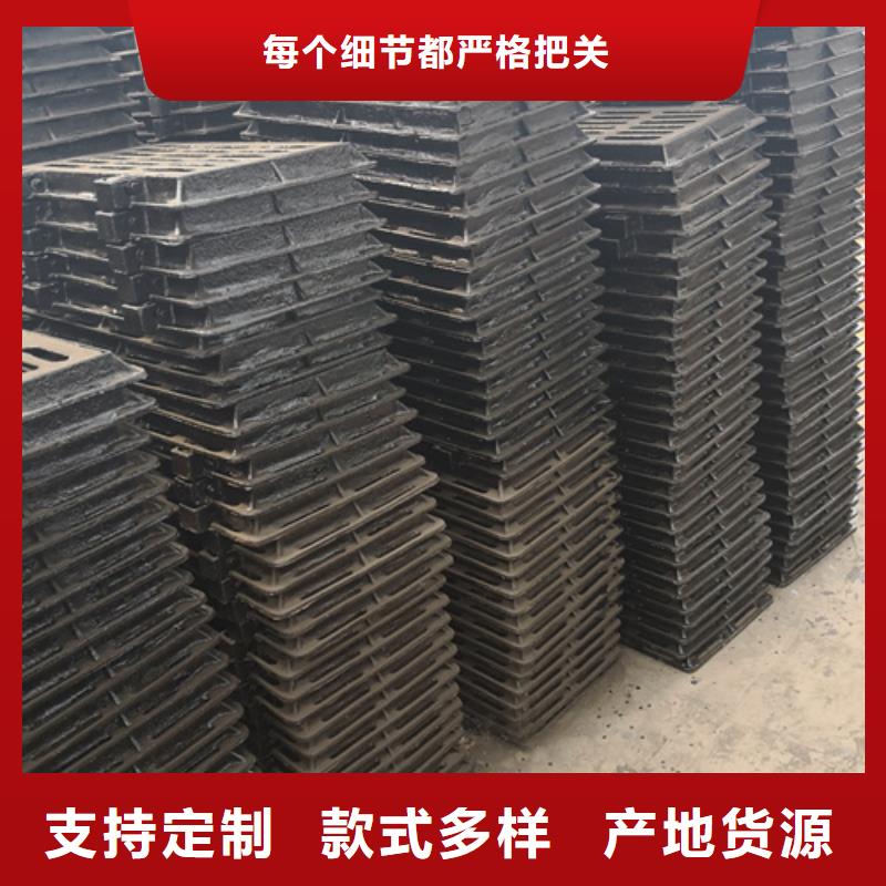 可定制的1000*125k球墨鑄鐵井蓋g供貨商