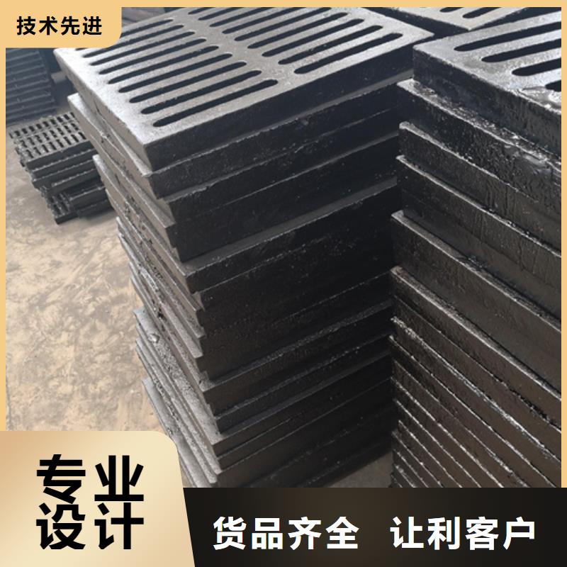 #球墨鑄鐵單篦子500*500*30*10.5kg#-廠家直銷