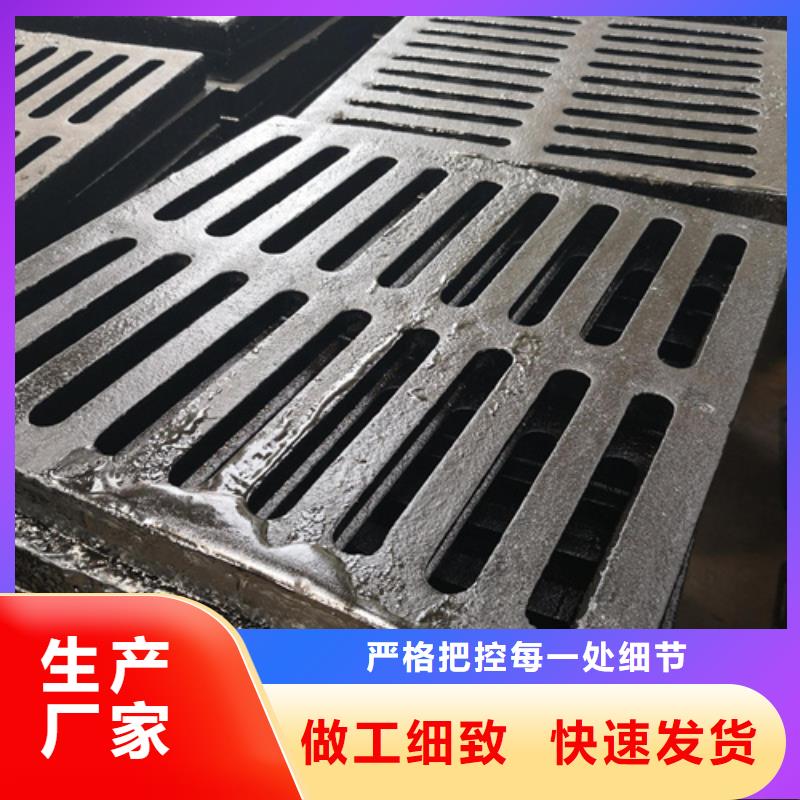 批發700*100kg球墨鑄鐵井蓋的基地