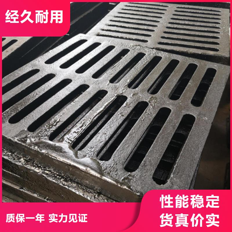 球墨鑄鐵套篦子450*750*50*65kg出廠價