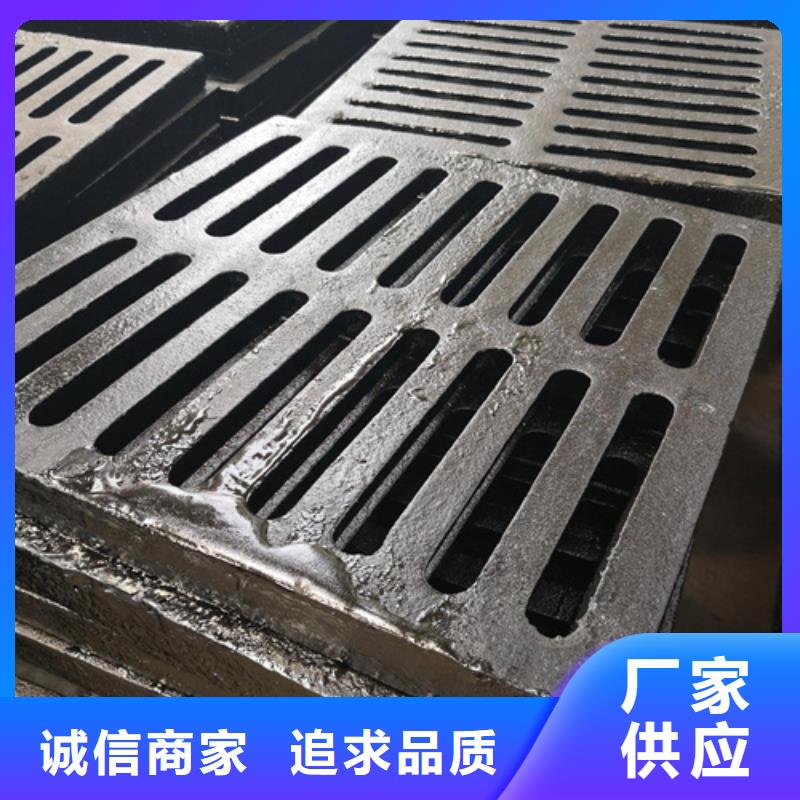 樹脂雨水篦子廠家匠心品質