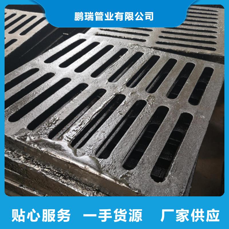 700*105kg球墨鑄鐵井蓋為您節省成本