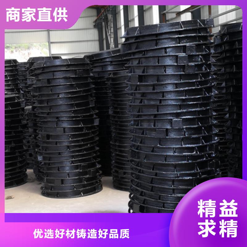 支持定制的三開篦子基地