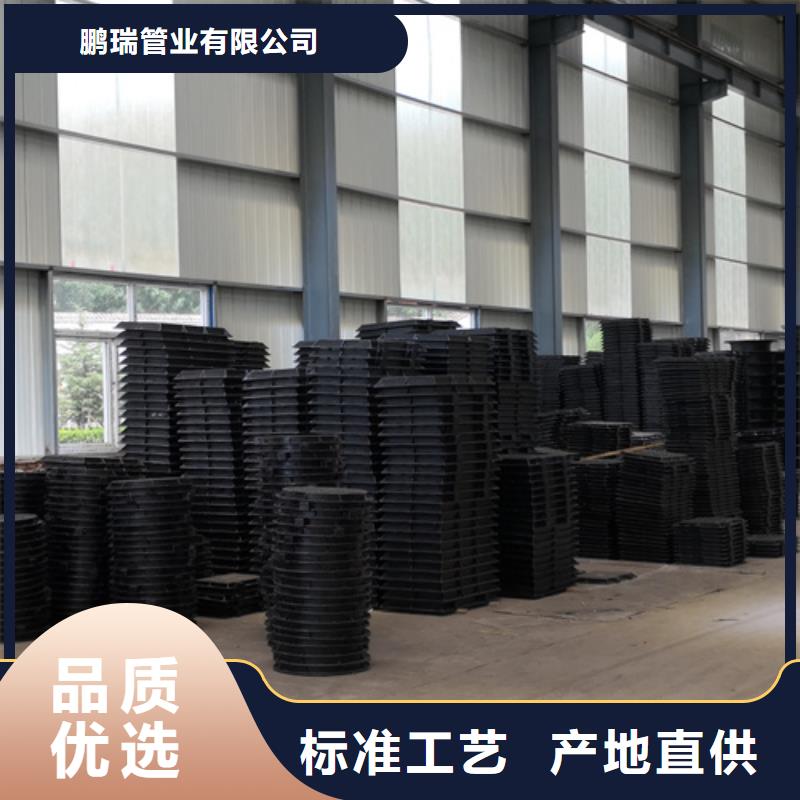 球墨鑄鐵單篦子450*750*30*25kg、球墨鑄鐵單篦子450*750*30*25kg生產廠家-質量保證