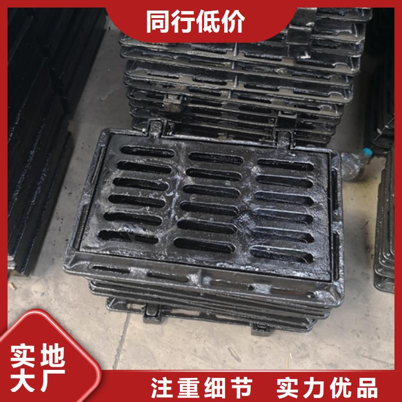 球墨鑄鐵套篦子900型85kg上門施工