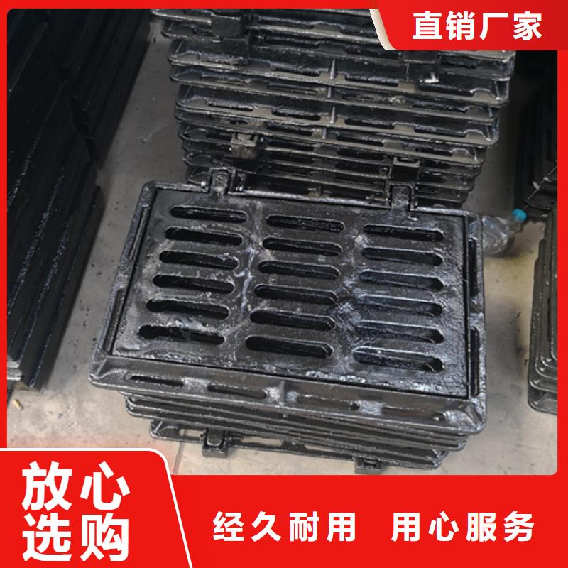 700球墨鑄鐵井蓋優(yōu)品
