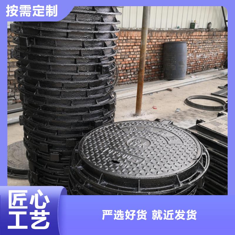 球墨鑄鐵套篦子900型雙層145kg-薄利多銷