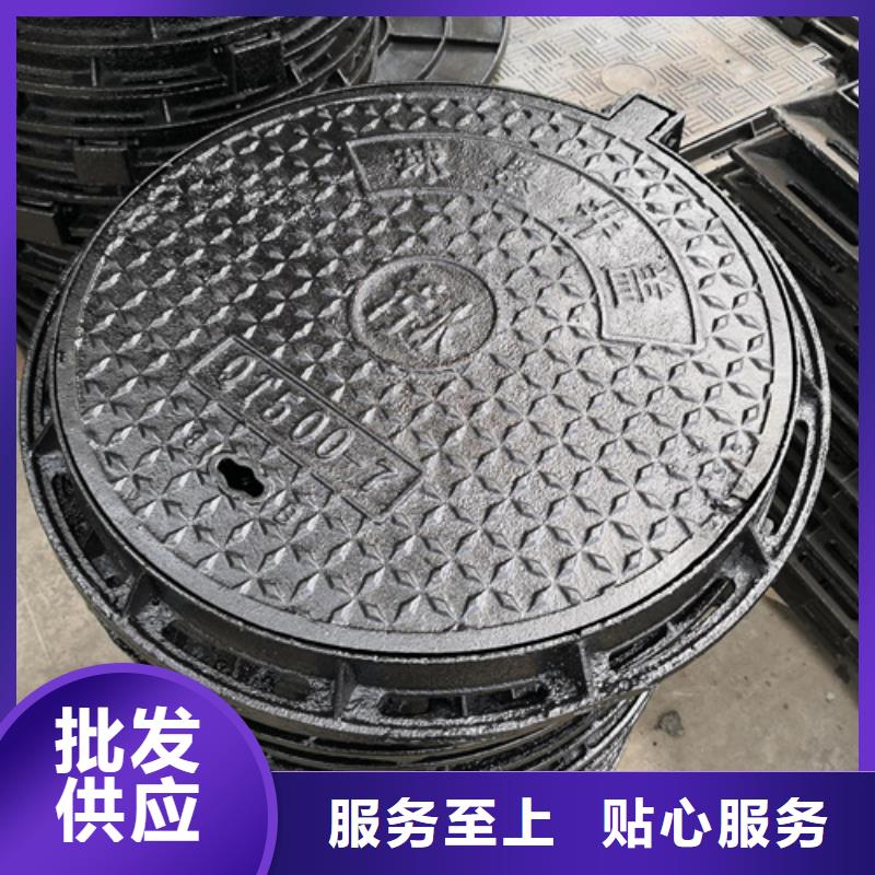500*1000*40kg球墨鑄鐵井蓋廠家加工