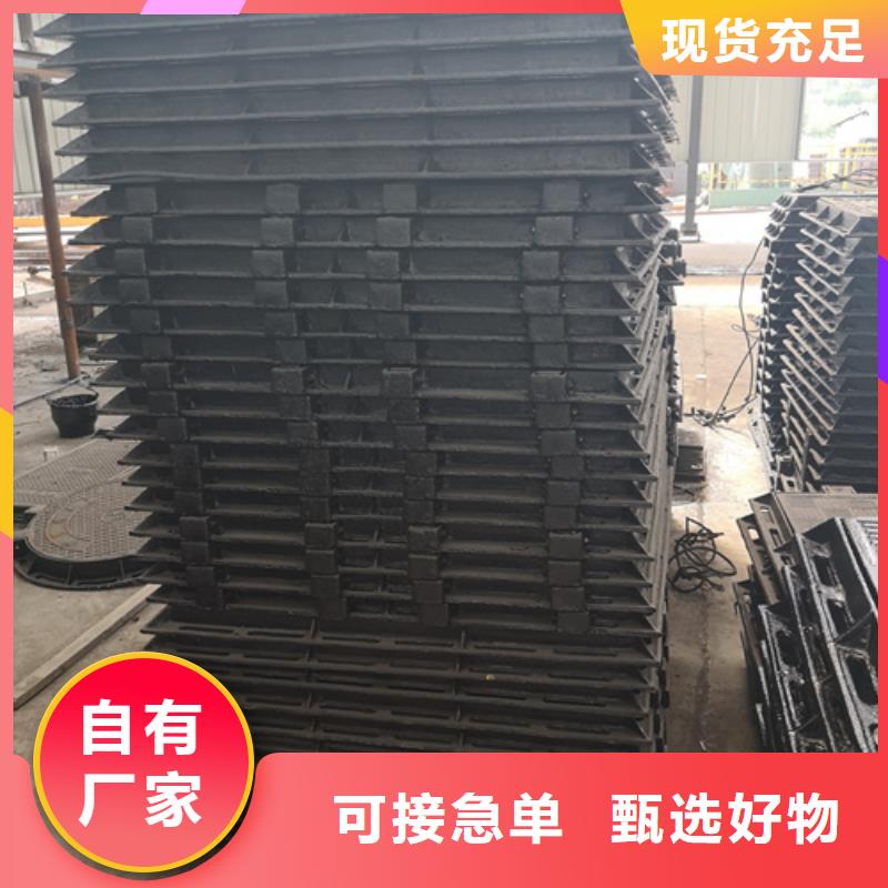 球墨鑄鐵單篦子450*750*30*25kg實(shí)地廠家