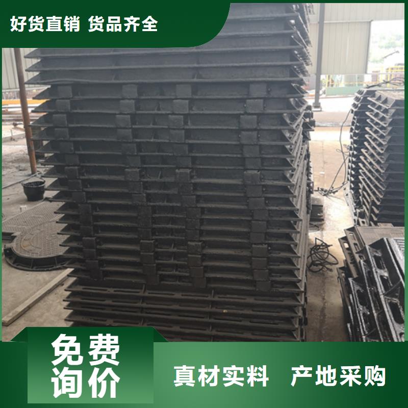650*25kg球墨鑄鐵井蓋常規型號大量現貨