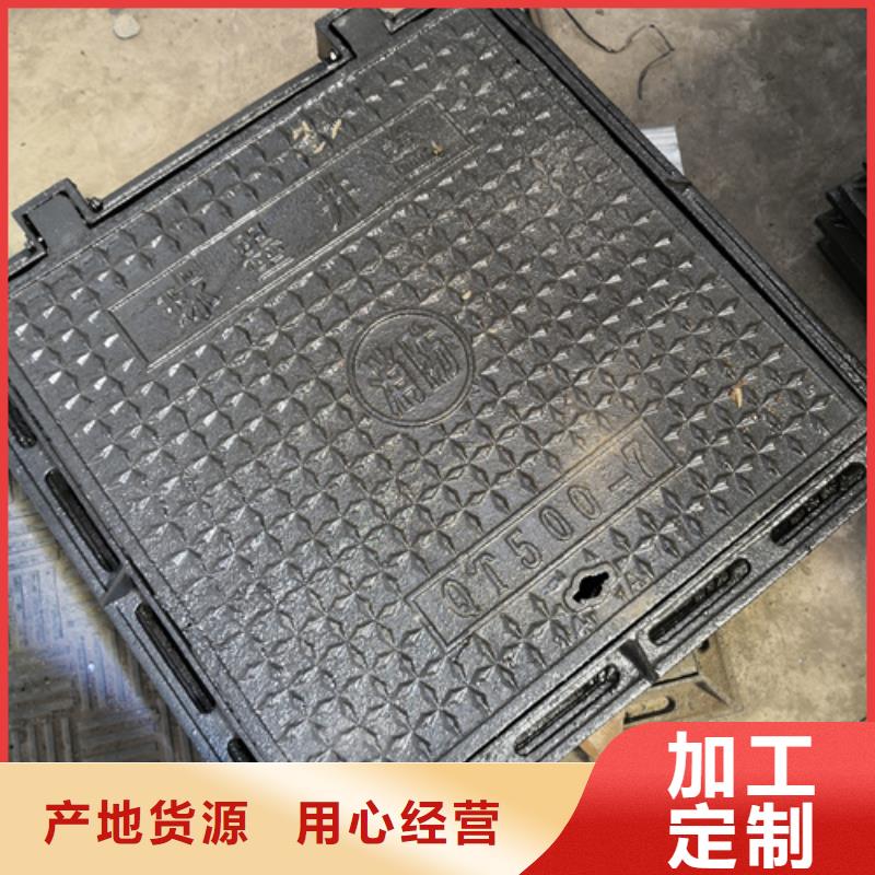 優質管型雨水篦子庫存充足