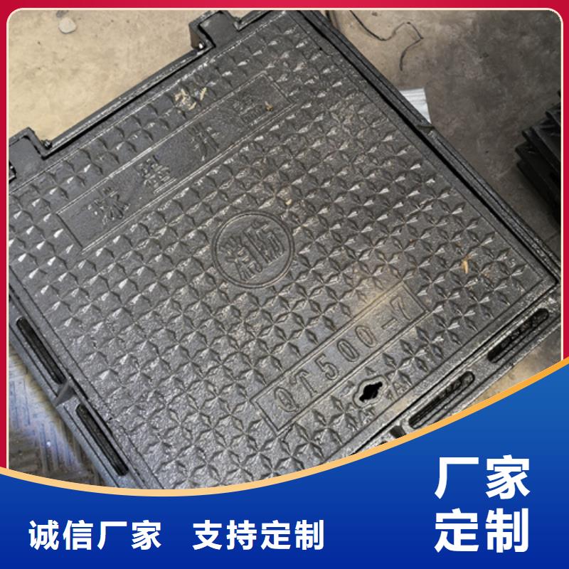 信譽好的U型雨水篦子廠家_質(zhì)量保證