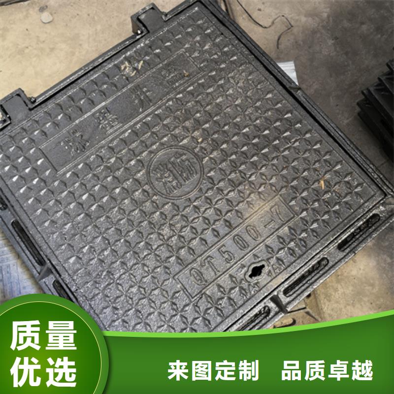 樹脂雨水篦子廠家匠心品質