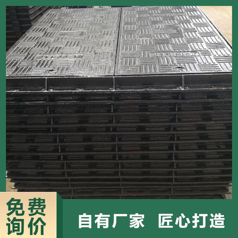 600*30kg球墨鑄鐵井蓋-600*30kg球墨鑄鐵井蓋質(zhì)優(yōu)