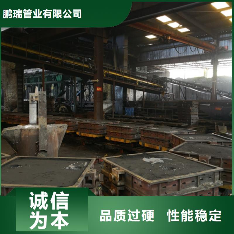 找球墨鑄鐵套篦子450*750*40*30kg全國統一價