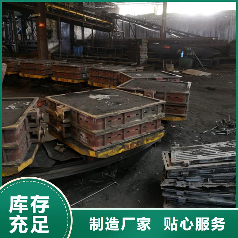 700*70kg球墨鑄鐵井蓋-產(chǎn)品規(guī)格齊全