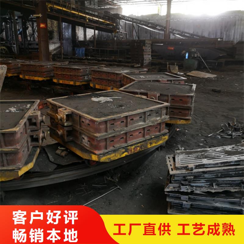 銷售700*60kg球墨鑄鐵井蓋_品牌廠家