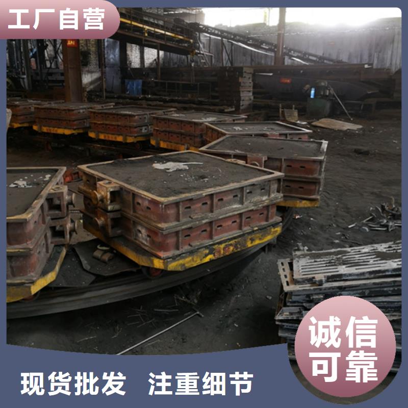 500*600*25kg方型球墨鑄鐵井蓋生產(chǎn)廠家歡迎訂購