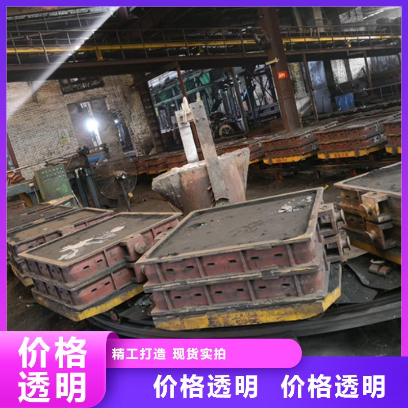 批發球墨鑄鐵單篦子450*750*30*25kg_實力廠家