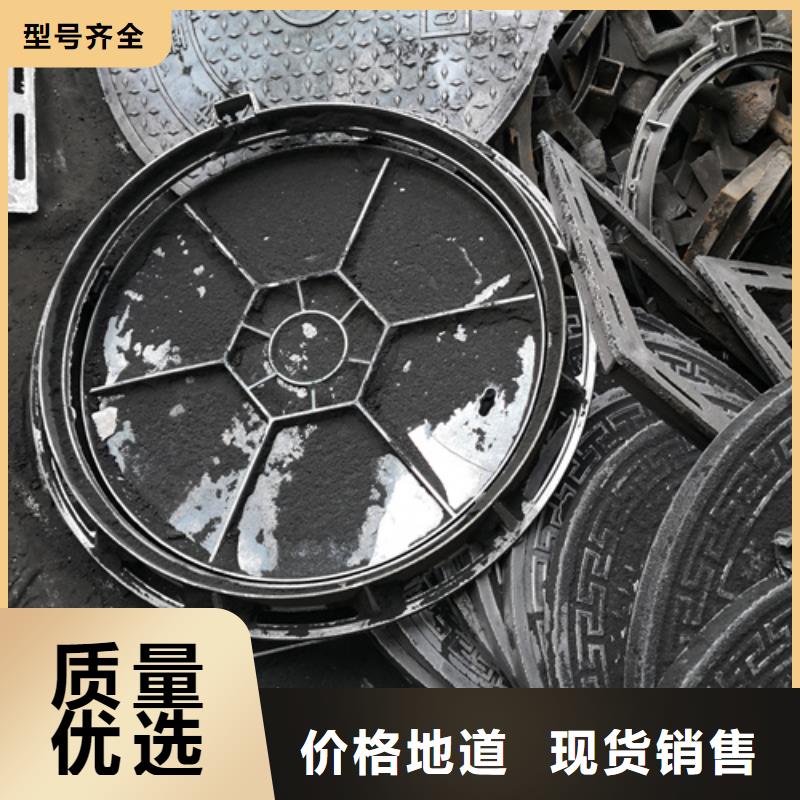 性價比高的700*60kg雙層球墨鑄鐵井蓋供貨商
