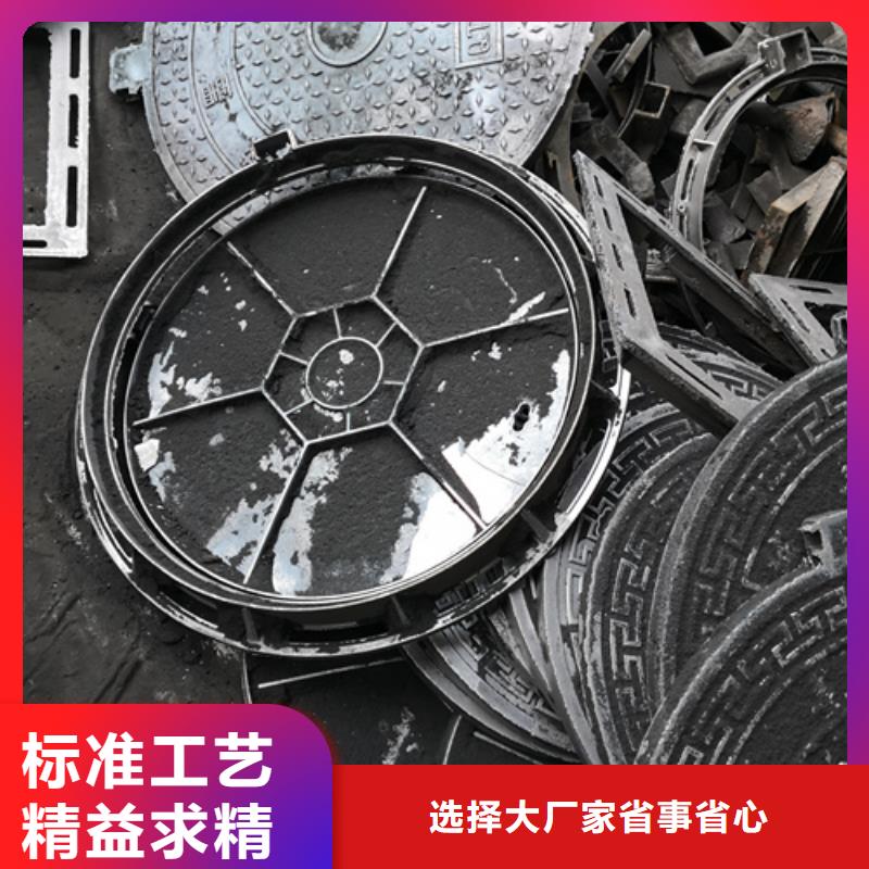隱形井蓋_可定制