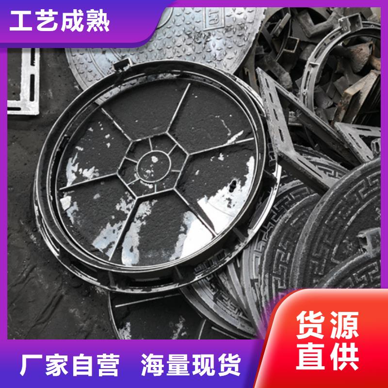 性價(jià)比高的球墨鑄鐵套篦子450*750*40*35kg經(jīng)銷商