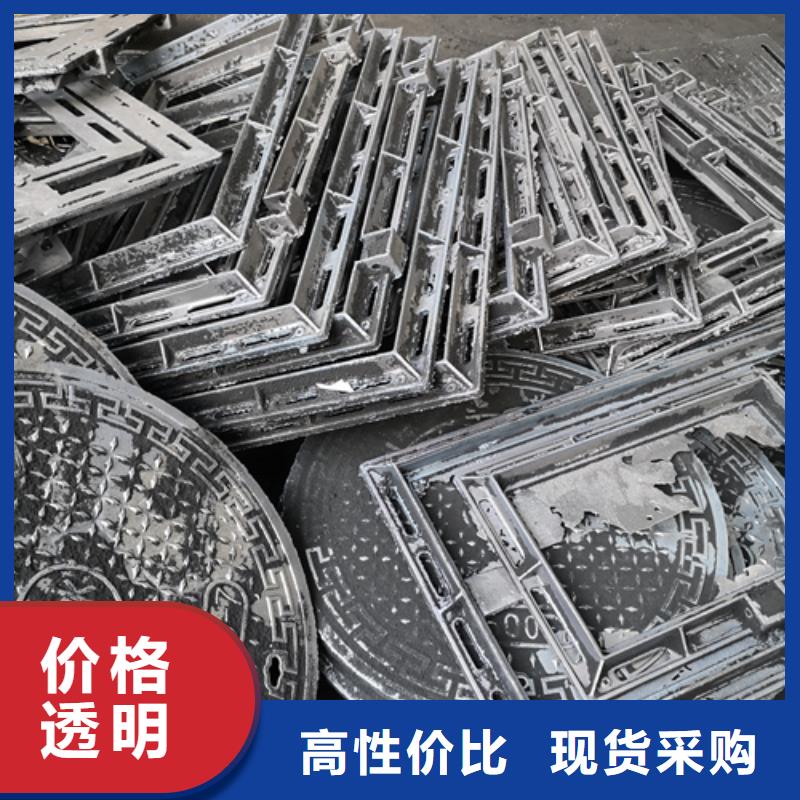 井蓋_樹(shù)脂井蓋篦子質(zhì)優(yōu)價(jià)保