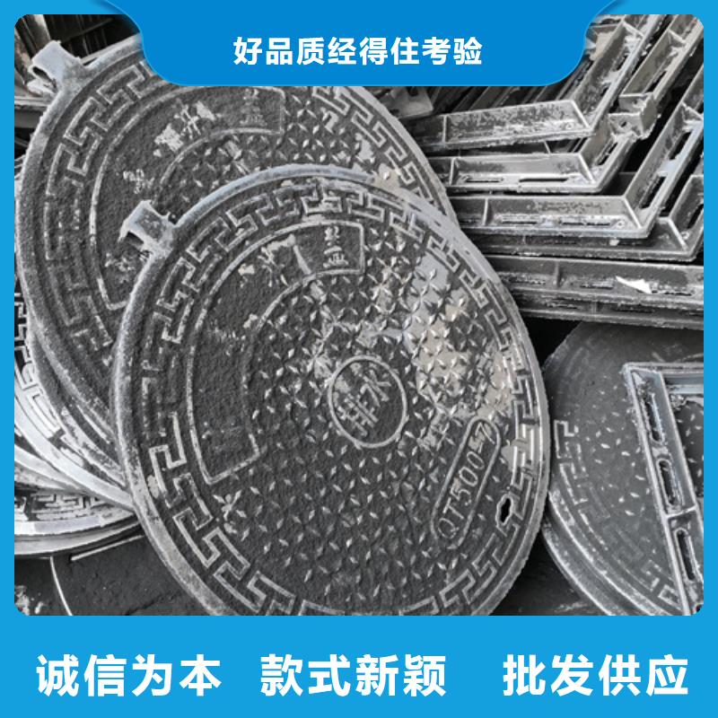 銷售450*750*45kg雙開方型球墨鑄鐵井蓋_誠信企業(yè)
