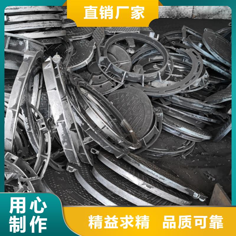 球墨鑄鐵單篦子300*500*30*9kg價(jià)格透明
