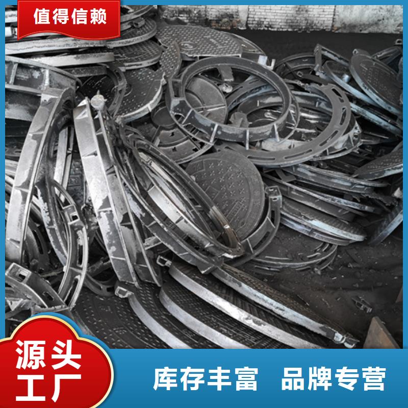 600*45kg球墨鑄鐵井蓋批發價格
