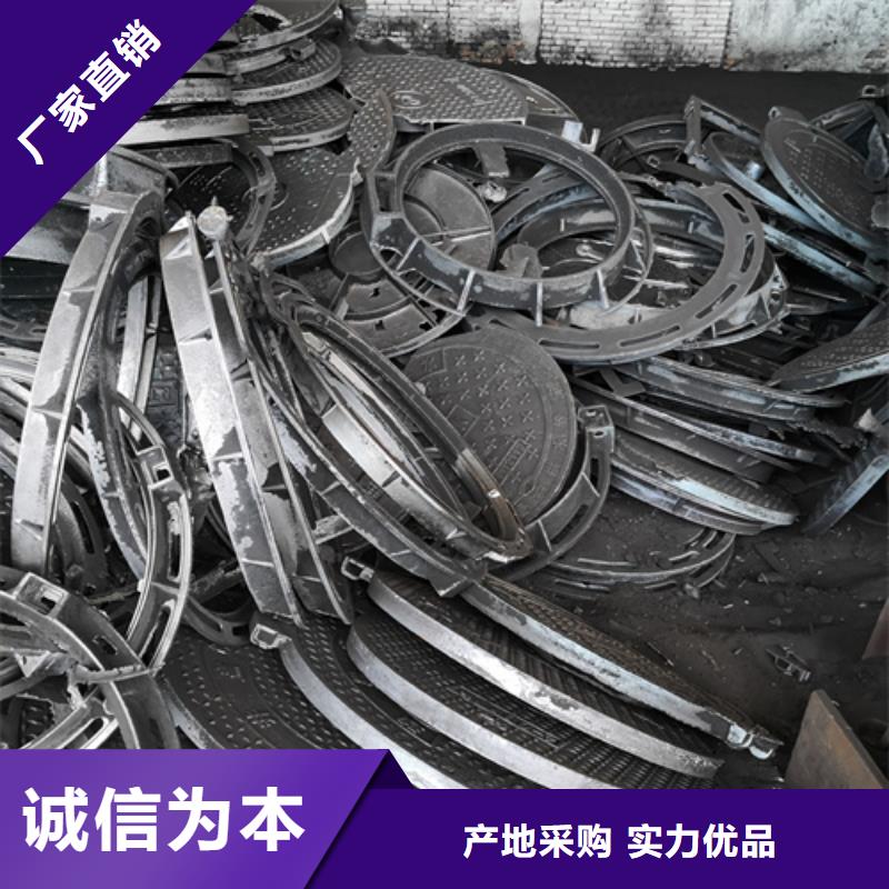 球墨鑄鐵套篦子400*700*50*30kg正規廠家生產
