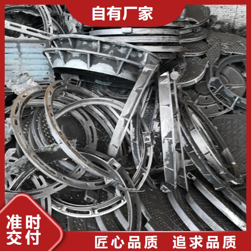 600*45kg球墨鑄鐵井蓋隨時來廠驗貨