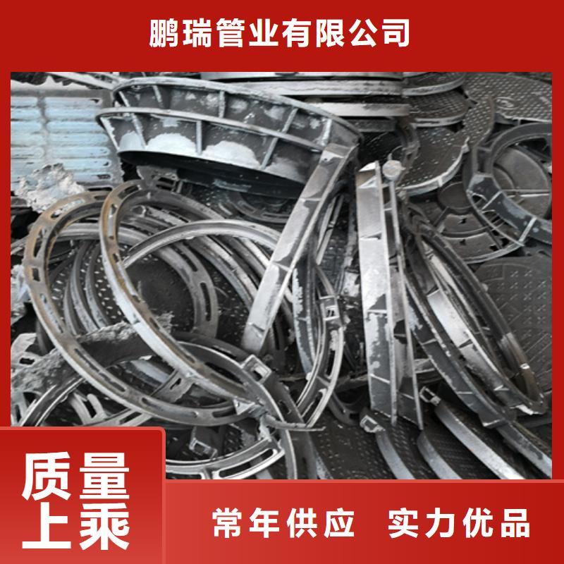 昌江縣定做管型雨水篦子的廠家