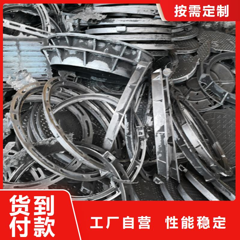 球墨鑄鐵套篦子380*680*40*30kg加工效果好