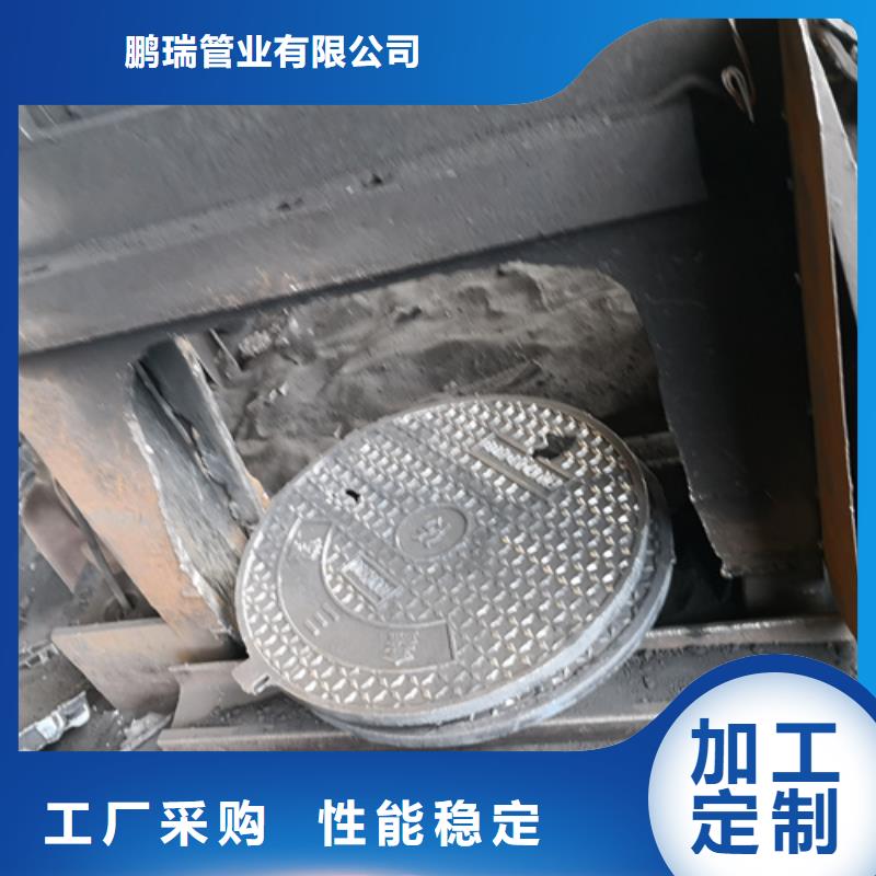 球墨鑄鐵套篦子450*750*50*55kg廠家實力強(qiáng)大