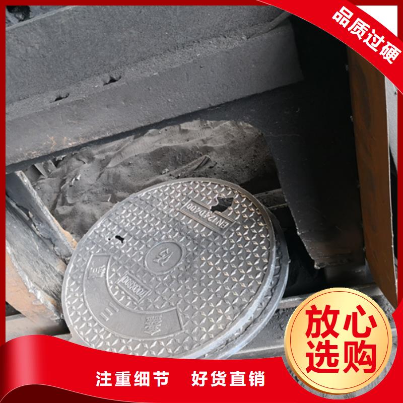 防盜型雨水篦子廠家