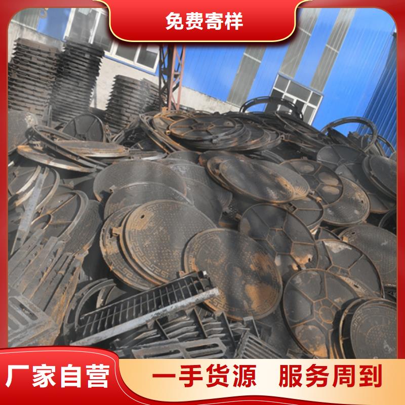 300*球墨鑄鐵井蓋足量供應