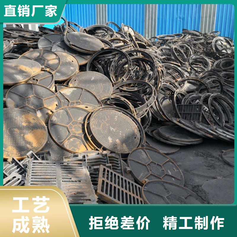 從事600*35kg球墨鑄鐵井蓋銷售的廠家