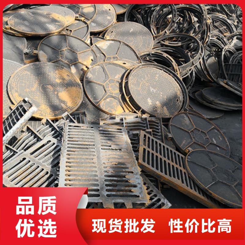 新兴球墨铸铁管鹏瑞【井盖】给水球墨铸铁管质量三包