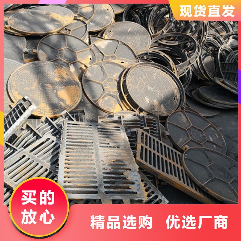井蓋球墨鑄鐵井蓋精致工藝
